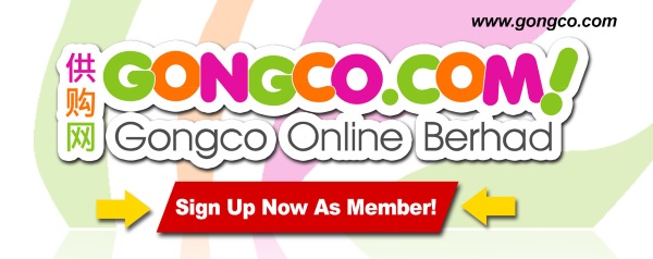 Malaysia Classifieds, Malaysia Advertisement, Gongco Marketplace