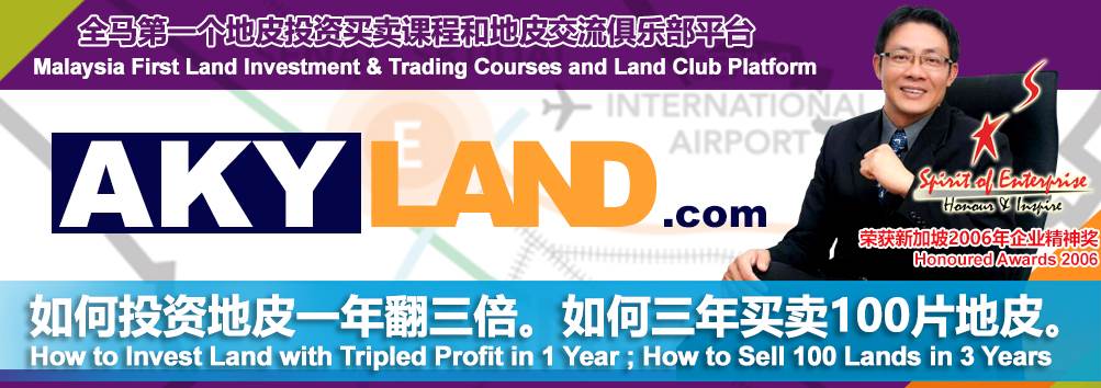 Malaysia Land Investment